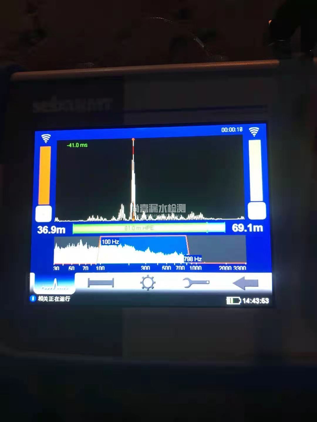嵊州漏水相关仪的检测原理是什么？