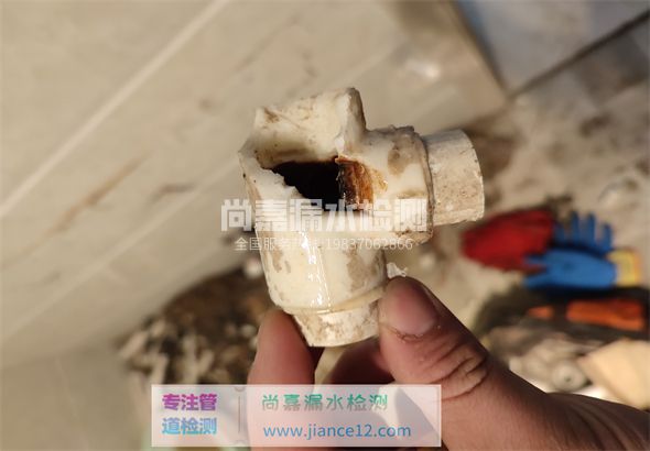 嵊州引起漏水的原因有哪些？